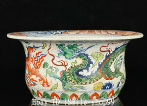 10 8 Old China Ming Dynasty 5 Cai Porcelain Lion Beast Dragon Pattern Bowl