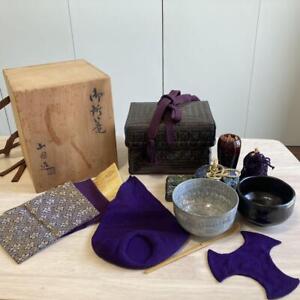 Goshokago Chabako Wooden Storage Basket Box Tea Ceremony Utensils Sets T 0164