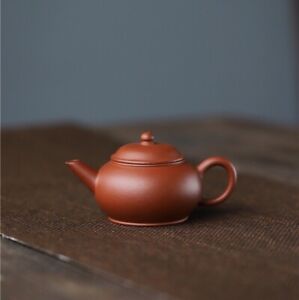 120ml Yixing Zisha Pottery Purple Clay Shengsha Zhuni Tea Pot Thin Small Teapot