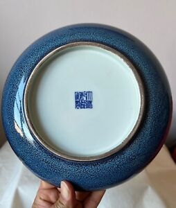 Chinese Antique Porcelain Plate Qing Qianlong Mark 
