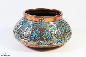 Antique Cairoware Mamluk Revival Silver Enamel Copper Bowl