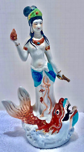 Fine Porcelain Wucai Porcelain Kwan Yin Guan Yin Dragon Fish Statue Figurine Vgc