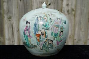 A Beautiful Qing Dynasty Chinese 19th Century Jar With Lid