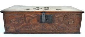 18th Century English Oak Bible Box With Sea Creatures