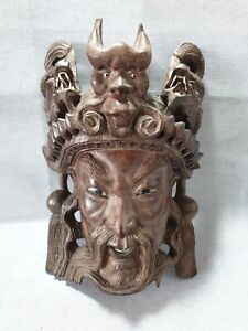 Vintage Asian Oriental Wooden Hand Carved Mask Wall Decor Highly Detailed