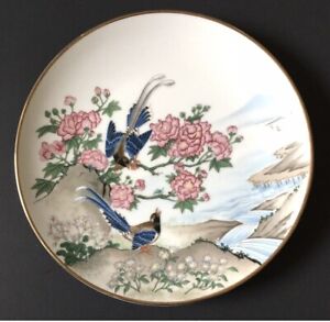 Vintage Japanese Porcelain Bird Wall Plate Fp 1981
