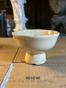 Antique Korean Porcelain Bowl Of Joseon Dynasty Style