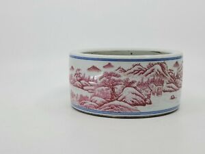 Fine Chinese Porcelain Blue Red Brush Washer Marked