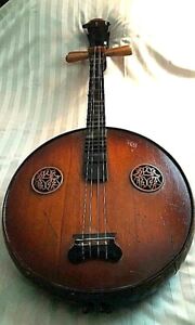 Antique Museum Quality Chinese Musical Instrument Ruan Pipa Magnificent Woods