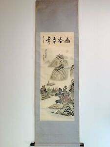 Hanging Scroll Chinese Art Painting Calligraphy Hand Paint Kakejiku 128