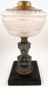 Antique Composite Kerosene Oil Lamp Empress Eugenie Figural Daisy Font Thuro 1