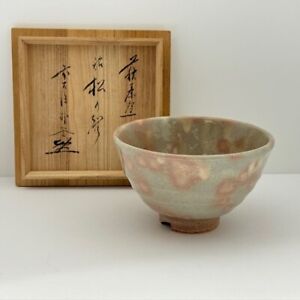 Japanese Tea Ceremony Hagi Ware Chawan Tea Bowl Big Size For Koicha Chado Sado