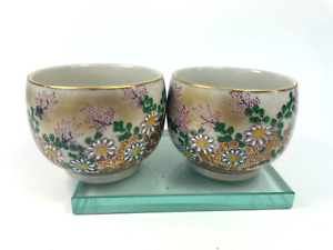 Kutani Sake Tea Cup Bowl Floral Hand Printed 4 Oz Japan Mark Set Of 2 B9