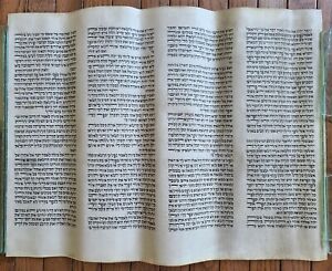 Torah Scroll Fragment Manuscript On Vellum Antique Bible 19 X 25 