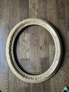Antique Lely Oval Portrait Painting Picture Frame Gold Gilt 30 X 25 Rebate