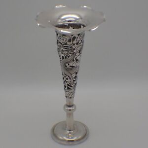 Open Work Dragon Vase Chinese Export Silver Glass Insert