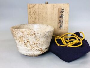 Y5858 Chawan Hagi Ware Signed Box Japan Antique Tea Ceremony Pottery Vintage