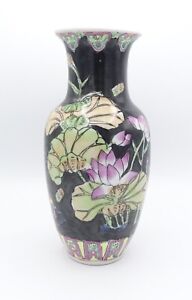 Vintage Chinese Famille Noir Handpainted Vase
