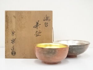6229636 Japanese Tea Ceremony Red Raku Shimadai Tea Bowl Chawan Set