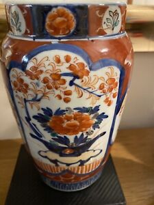 Beautiful Tall 9 25 Antique 1920 S Japanese Imari Vase With Floral Decoration