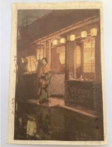 Yoshida Hiroshi Japanese Woodblock Print Rare Authentic Cookery Night Antique