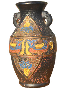 Hand Painted Engraved Vase Urn Vtg Rustic Primitive Made In Japan Black7 5 Tall