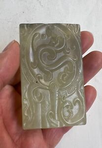 Antique Chinese Jade Plaque 2 15 16 Inches Qing Thru Ming 