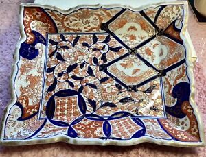 Antique Japanese Imari Hand Painted Ornamental Square Plate Gilt Scalloped Rim