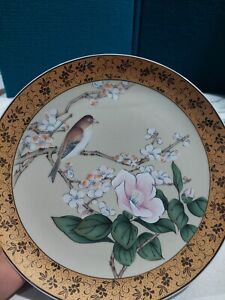 Vintage Fine Porcelian Japanese Cherry Blossom Bird Decorative Plate 10 1 2 