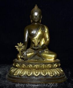 8 8 Old Tibet Buddhism Bronze Gilt Shakyamuni Sakyamuni Buddha Lotus Statue