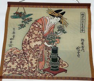 Vintage Japanese Silk Embroidered Tapestry Woman In Kimono With Flowers 1995
