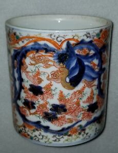 Late Meiji Fukagawa Koransha Porcelain Imari Brush Pot Vase Arita Japan 4 5 8 H