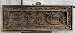 Antique Carved Wood Board Plank Panel Asian Temple Architectural Salvage