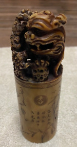 Vintage Chinese Stone Carving Dragon Stamp Letter Seal Etched Figurine 6 Tall 2