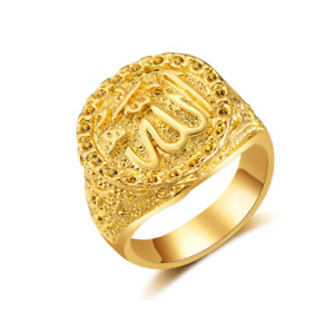 Islamic Ring Size 8 Color Golden