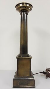 Antique French Tole Column Lamp Brass Lampe A Moderateur Par Brevet D Invention