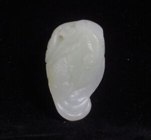 Very Fine Old Chinese Hand Carving Lotus White Nephrite Jade Pendant