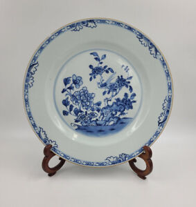 Large 11 3 8 28 89 Cm Chinese Antique Kangxi Or Yongzheng Porcelain Plate