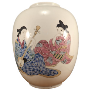 Large Japanese Arita Studio Porcelain Vase Geisha Signed Tominaga Genroku 