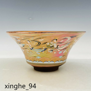 8 1 Antique Old Song Dynasty Porcelain Jian Kiln Mark Orange Glaze Beauty Bowl