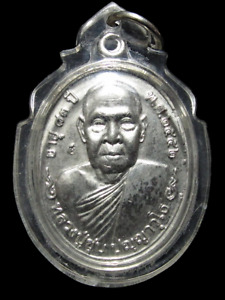 Coin Lp Chub Wat Wang Krachae Alpaka Silver Material Be2552 Thai Amulet