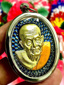 Coin Lp Tuad Wat Changhai Thai Buddha Amulet Pendant Talisman Charm Wealthy K858