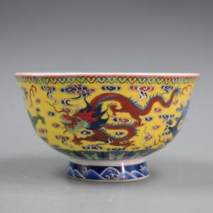 Collect Chinese Qing Famille Rose Porcelain Yellow Ground Dragon Bowl