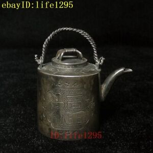 L 5 Cm Old Chinese Handcrafted Sterling Silver Flower Drawing Ink Drip Pot Gift