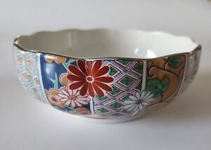 Vintage Arita Imari Fan Japanese Porcelain Dish Bowl Scalloped Gold Edge 5 75 