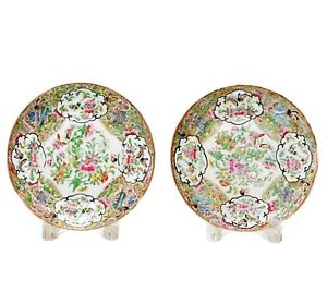 Pair Chinese Canton Famille Rose Enameled Porcelain Quatrefoil Plates C 1800
