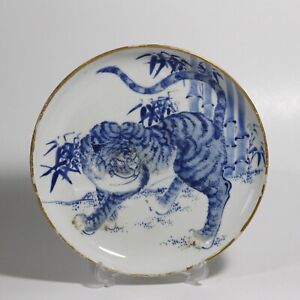 Antique Japanese Meiji Old Imari Plat Tiger Blue White