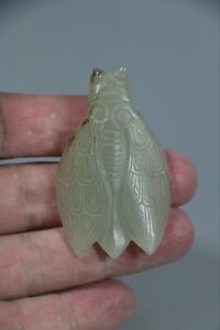 Old China Ming Dy White Jade Carved Lucky Cicada Figure Pendant
