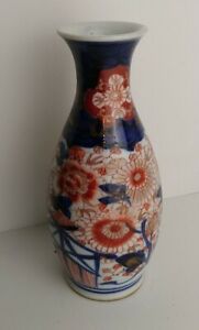 Antique Japanese Sake Bottle Tokkuri Imari Meiji Period C1880 16cm Tall