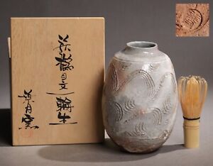 Vintage Japanese Hagi Ware Pottery Vase H6 7inch Clay Texture With Signed Box